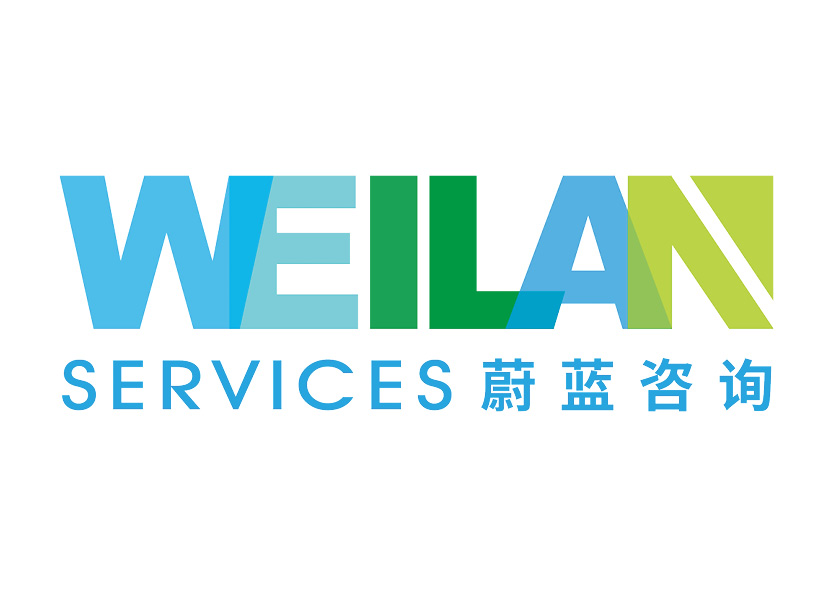 WEILAN SERVICES_annuaire